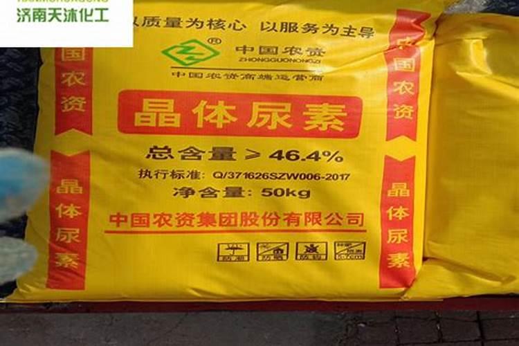 化肥厂家直销尿素有哪些品牌甘薯？