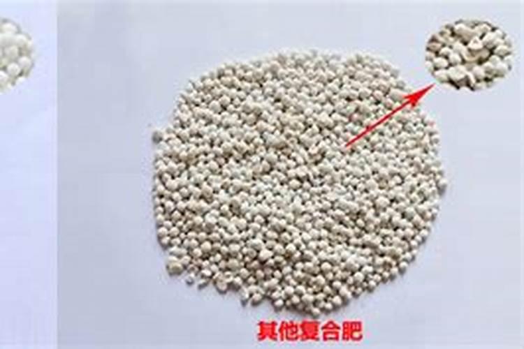 复合肥料怎么使用避免烧苗？