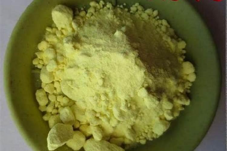硫肥是什么意思