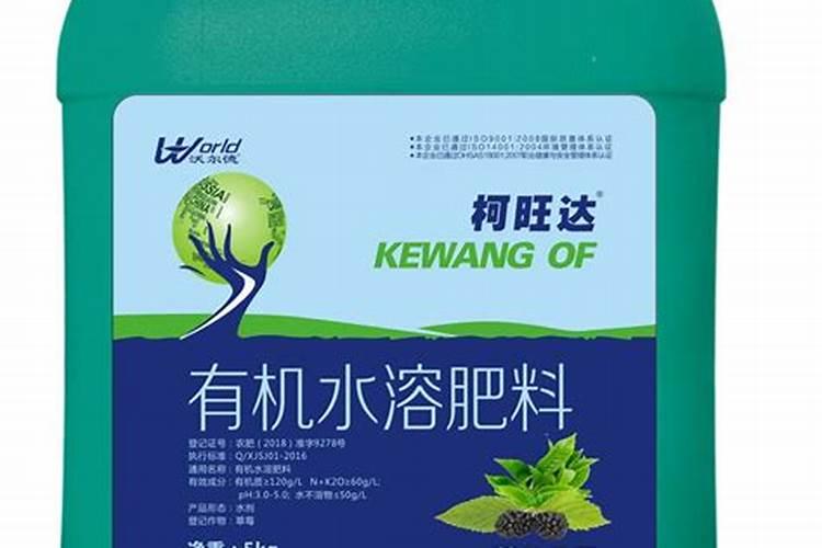 余姚2025有机水溶肥料是有机质吗？