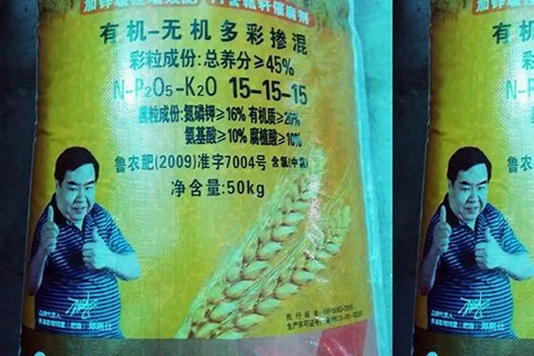 复混肥料氮含量多少合适？