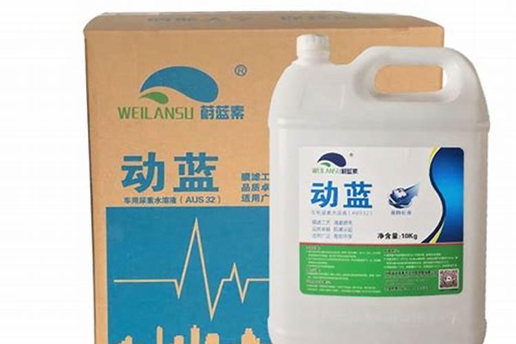 尿素生产厂家哪家好用些多少钱？