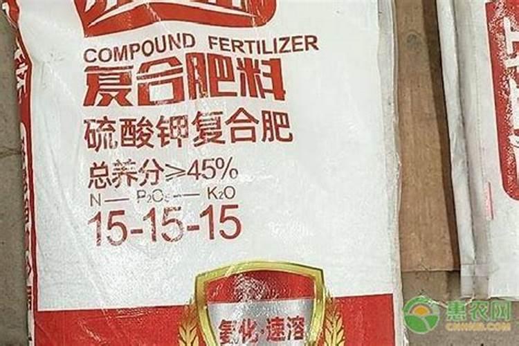 粒复合肥价格多少钱一吨？