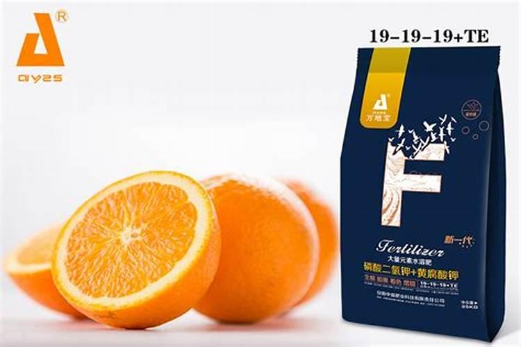 柑橘化肥生产厂家电话号码大石桥