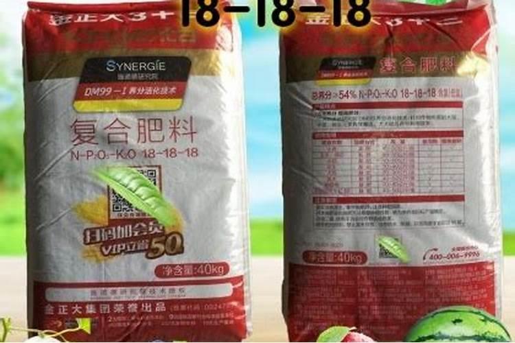 云杉三元复合肥市场价