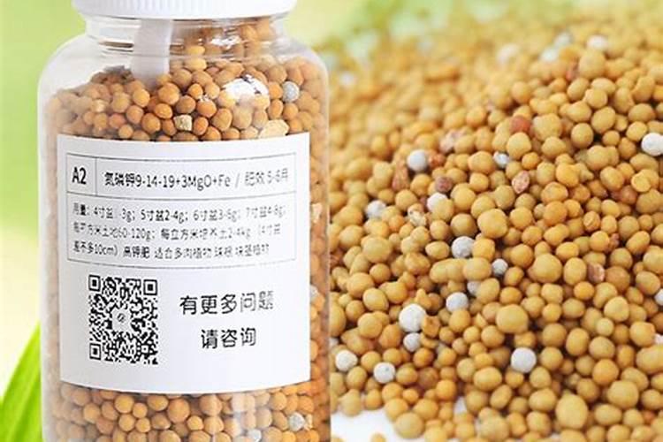 缓释肥颗粒通用型最低价通化