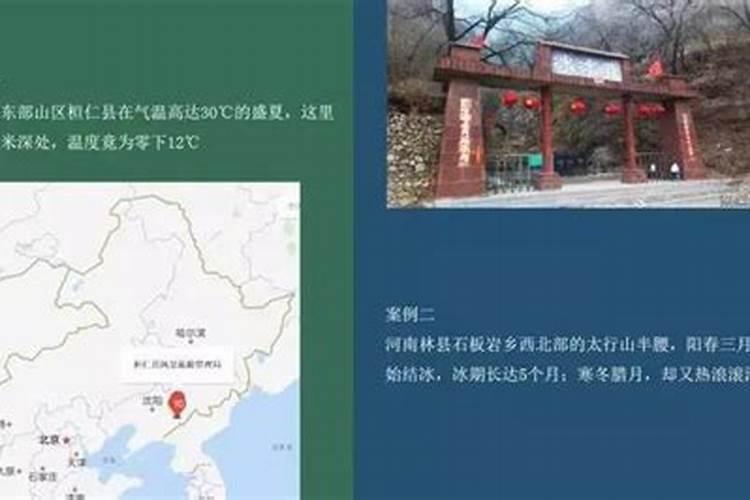 菌肥里的菌冬天会不会冻死？