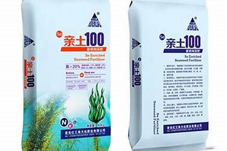 海藻富硒肥多少钱一吨？