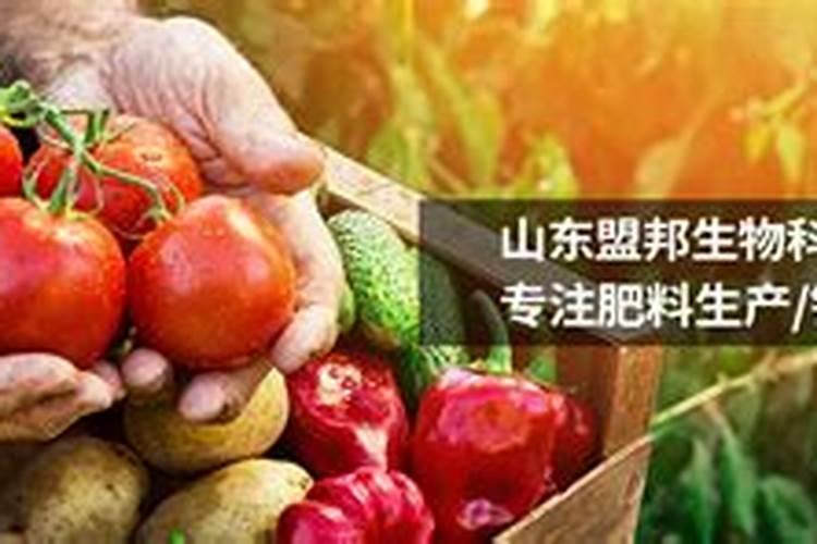 缓控释肥和复合肥哪个好？