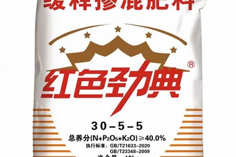 缓释肥做玉米施肥效果如何