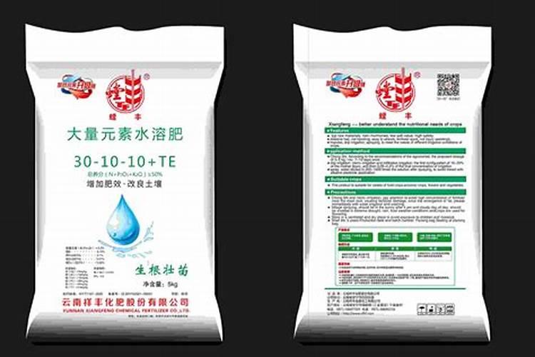 芥蓝大量元素水溶肥料产品说明2025