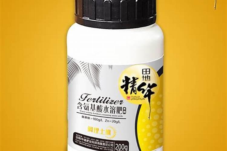 凤仙花含氨基酸叶面肥料有哪些品牌普洱？