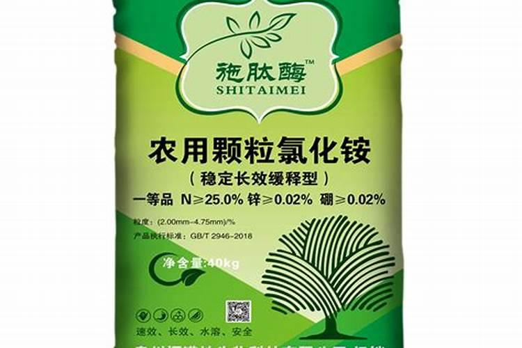 2025钼肥缓释肥颗粒不融化