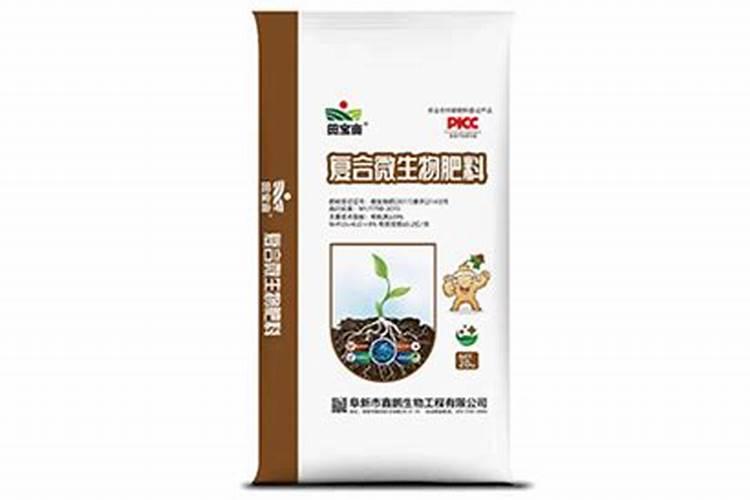 阜新微生物菌肥的优点
