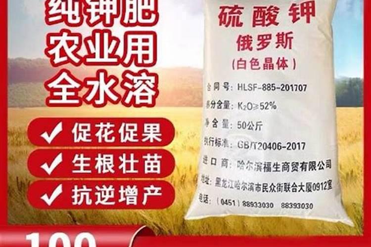 柳州氮磷钾肥有哪些功效2025？