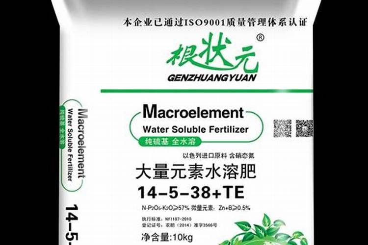 大量元素水溶肥多少钱一吨禹州？