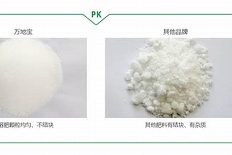 大量元素水溶肥是什么肥料做的？