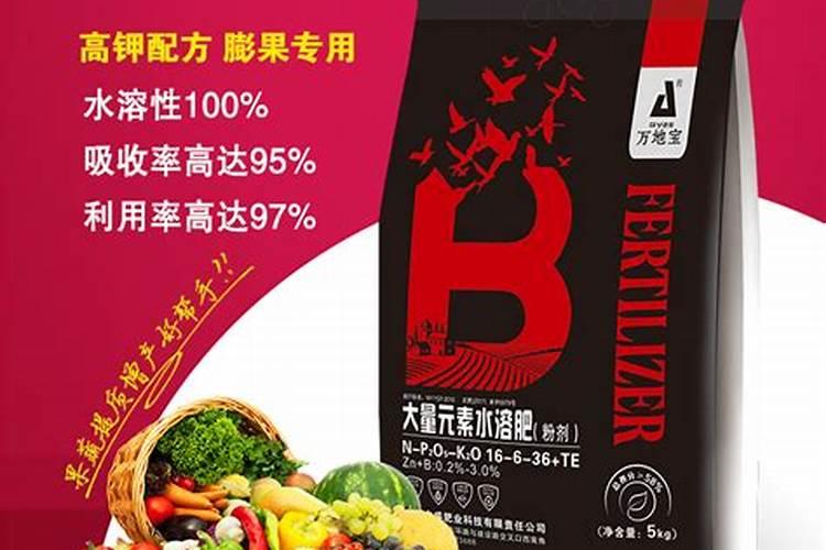 高钾水溶肥的主要作用临汾