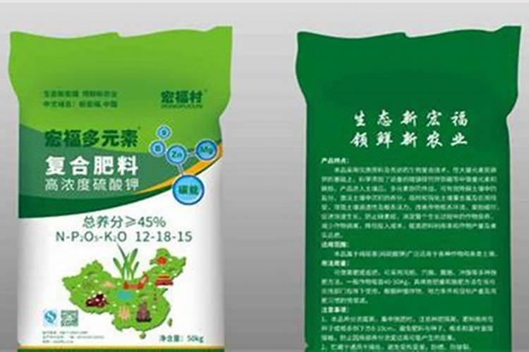 高钾肥料有什么作用