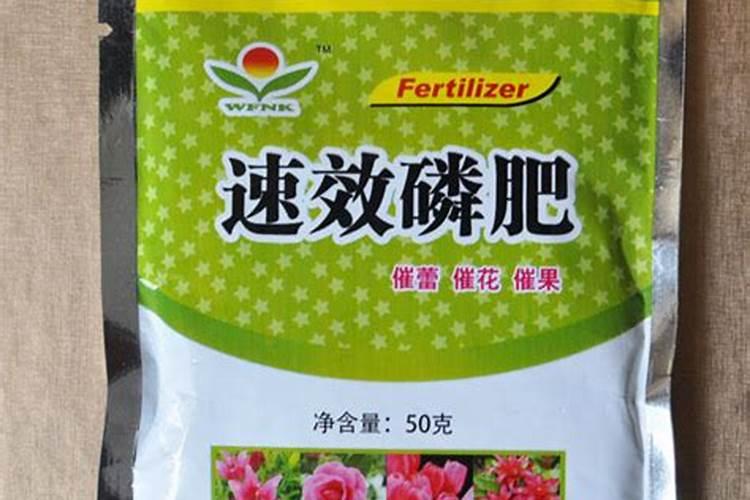 义马氮磷肥的功效与作用