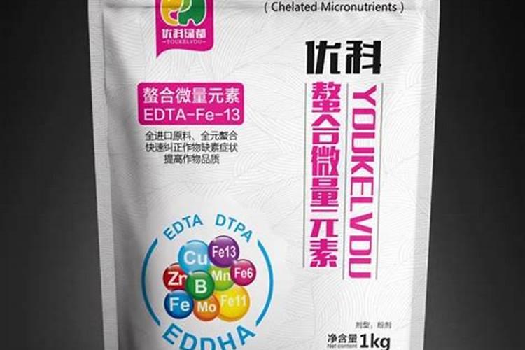 增效剂微量元素肥料十大品牌有哪些牌子2025？