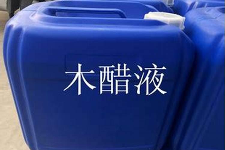 农作物叶面肥木醋液推荐厂家