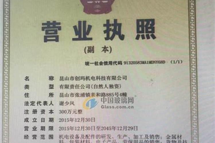 技术培训公司经营范围有哪些