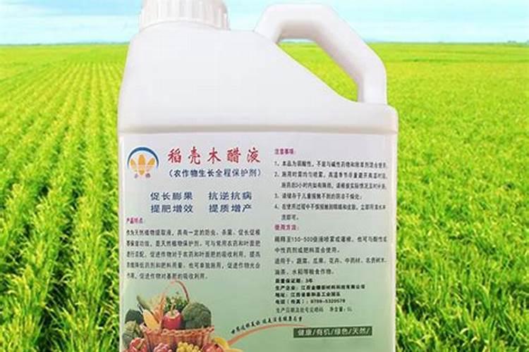 农用微肥木醋液成分有哪些