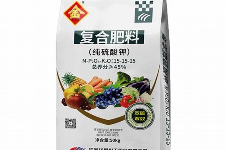 盘锦三元复合肥是正规品牌吗？