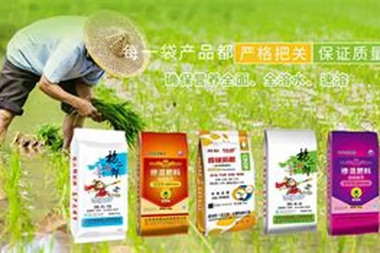 2025化肥生产厂家联系方式电话号码？