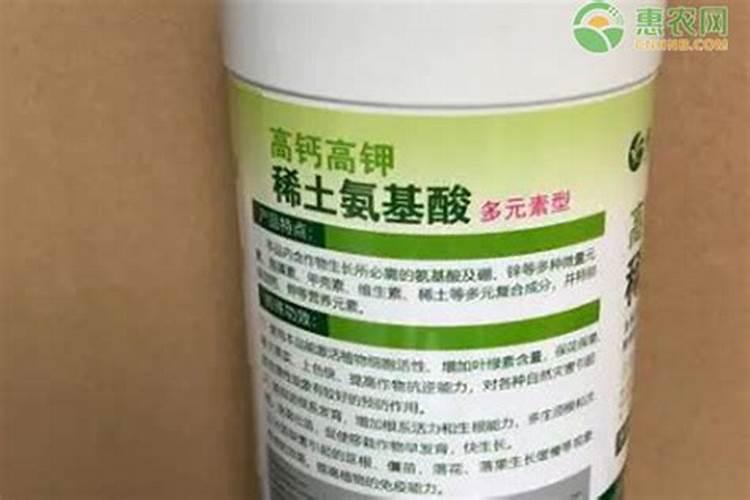 氨基酸叶面肥不能和什么混用