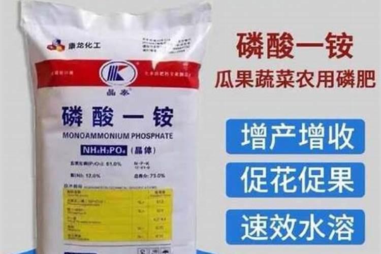 宜城硝氮磷肥是什么肥？