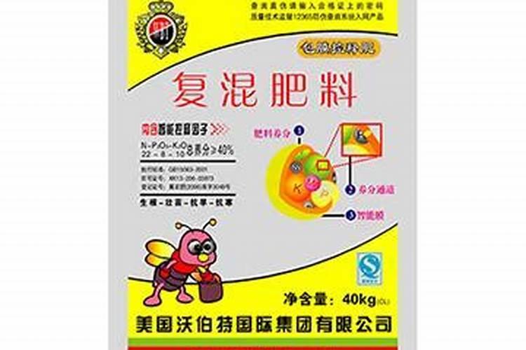 沃复特玉米控释肥多少钱一袋40公斤的？