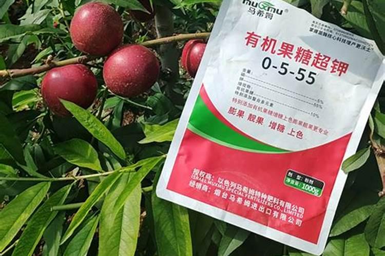 迪庆水溶肥正规厂家有哪些品牌好一点？