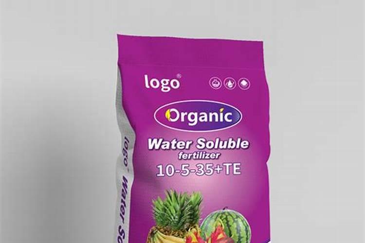 颗粒水溶肥料包装设计方案