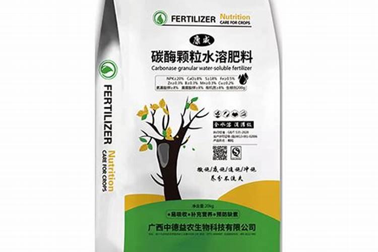 碳酶颗粒水溶肥料优点有哪些山东散尾葵？