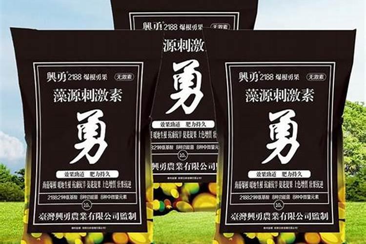 大理有机肥厂家批发
