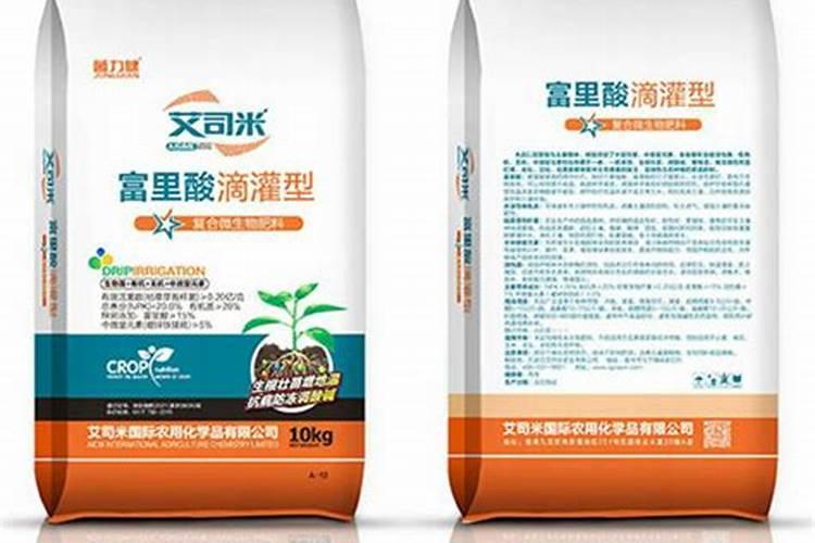 元和微生物菌剂之菌力水溶滴灌肥多少钱盒