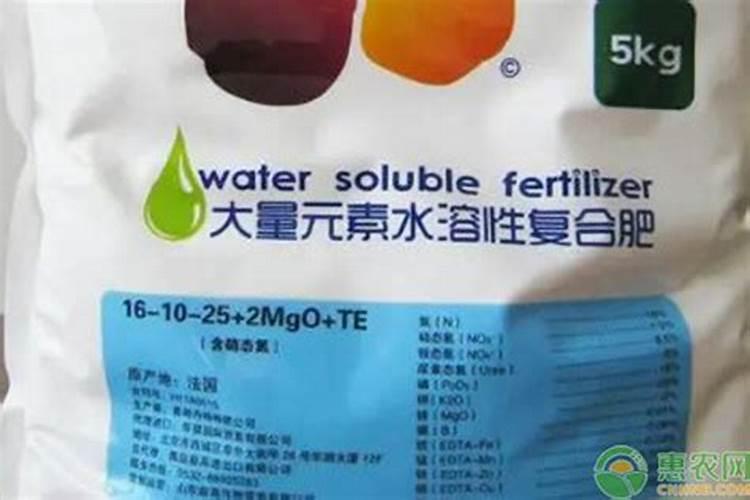水溶肥的配方和制作方法