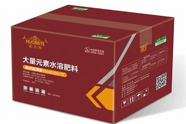 大量元素水溶肥料一亩地用量吉林