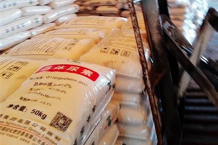 揭阳尿素生产厂家联系方式萝卜？