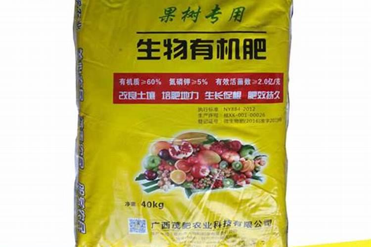 复合肥厂家直销价格多少钱1吨？
