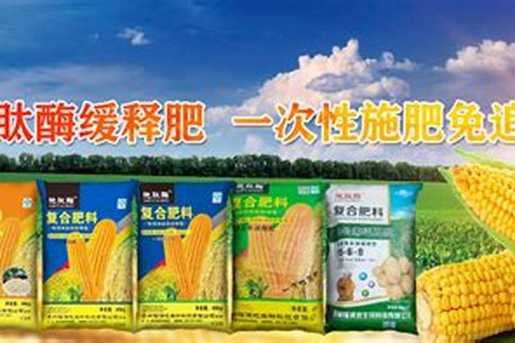 农药化肥厂家联系方式大全电话？