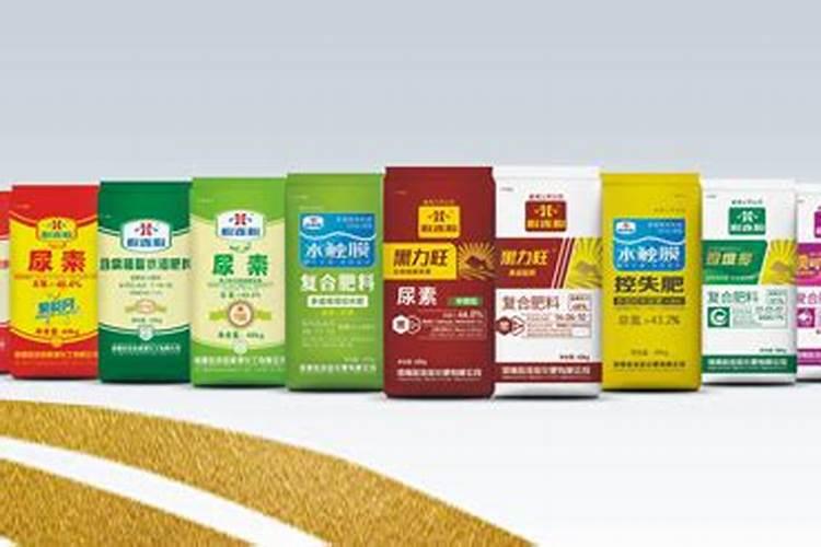 金昌新型富硒肥料