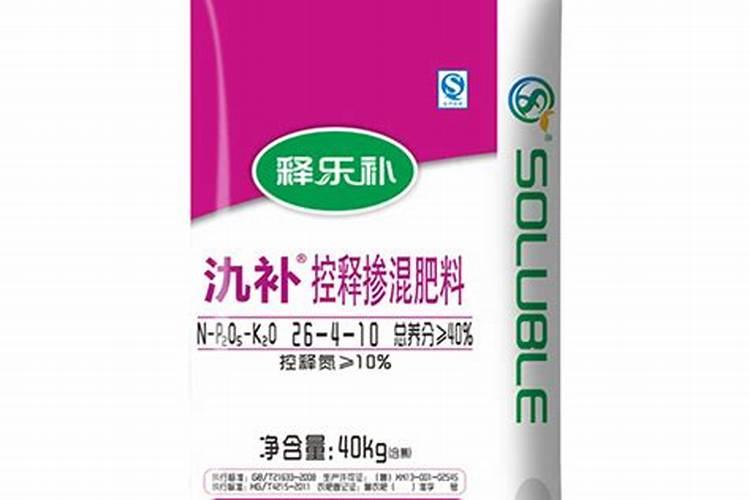 山茶花释乐补控释肥厂家2025