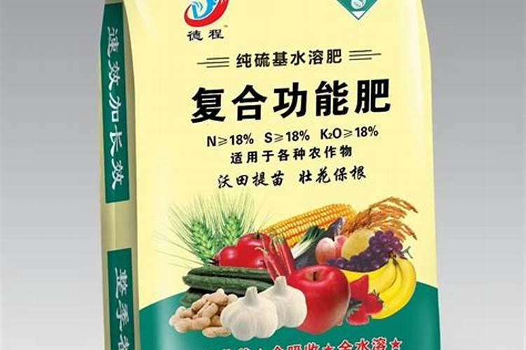 生物肥批发厂家直销满洲里