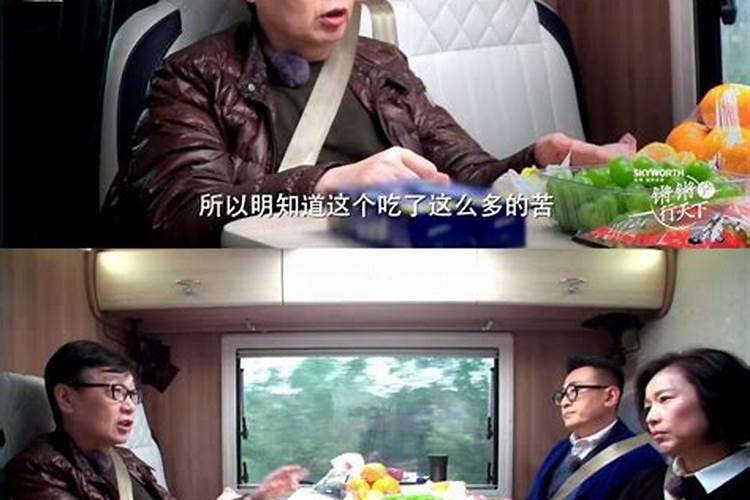 如何养的活那么多人呢是什么句