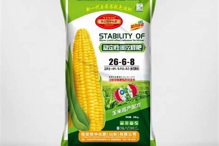 楚雄复合肥批发价2025