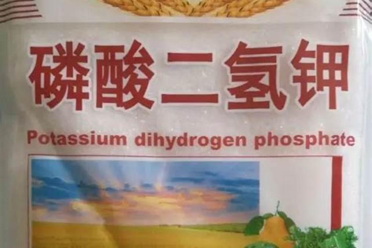 硝酸钾、磷酸二氢钾、硫酸钾都是钾肥,有啥区别