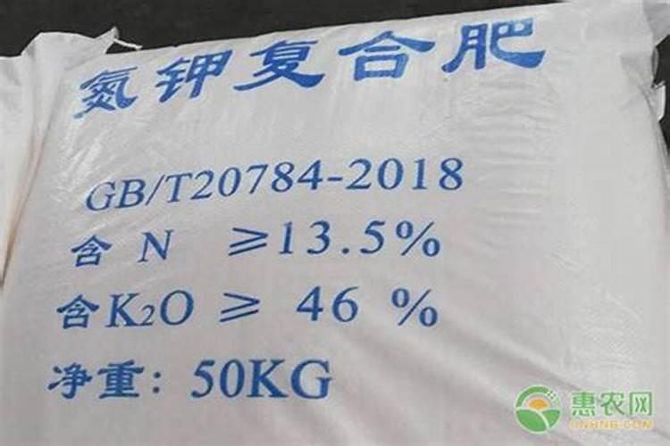 三元复合肥与普通复合肥区别宜春？